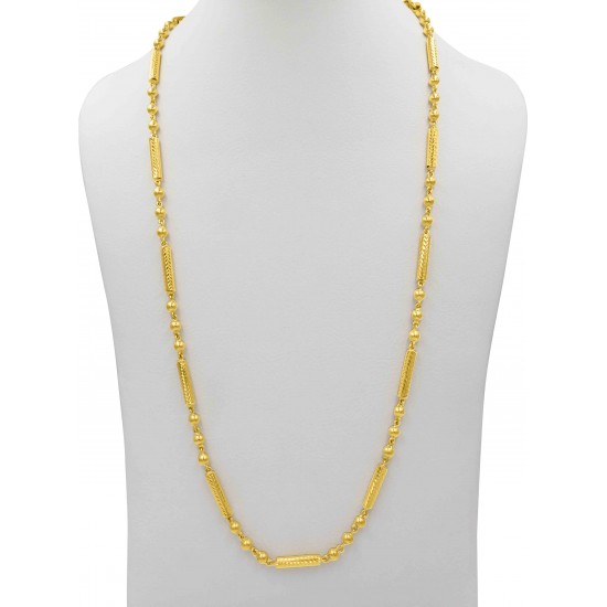 Cyler Chain